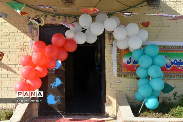 جشنواره سازه های خلاق ویژه پیش دبستانی ها شهرستان امیدیه