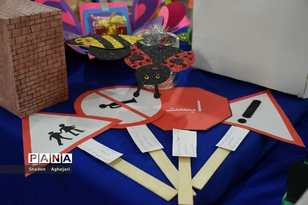 جشنواره سازه های خلاق ویژه پیش دبستانی ها شهرستان امیدیه