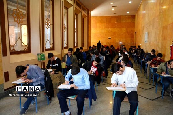 برگزاری مرحله منطقه‌ای مسابقات قرآن، عترت و نماز دانش‌آموزان در کانون آفتاب منطقه19