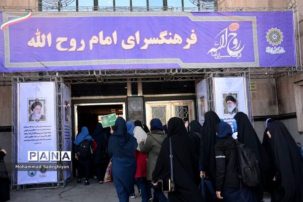 برگزاری مرحله منطقه‌ای مسابقات قرآن، عترت و نماز دانش‌آموزان در کانون آفتاب منطقه19