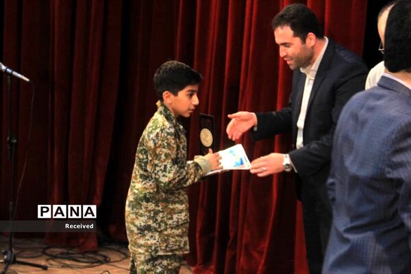 دومین جشنواره سرود بسیجیان مازندران