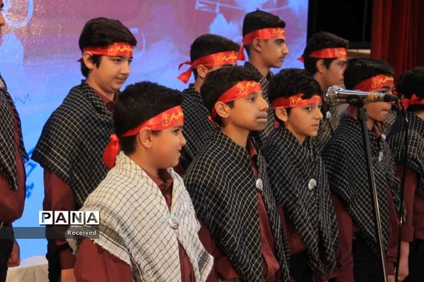 دومین جشنواره سرود بسیجیان مازندران