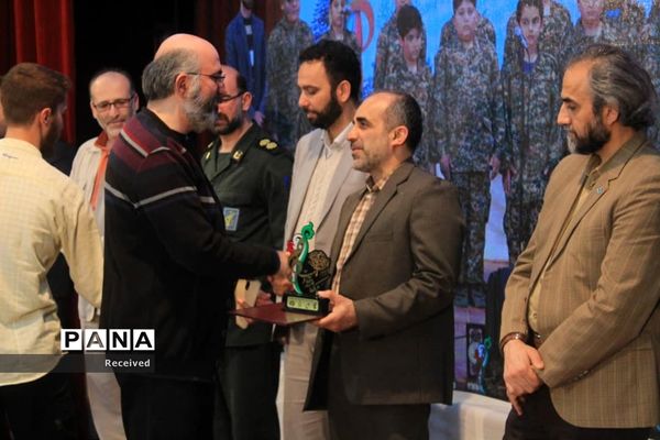 دومین جشنواره سرود بسیجیان مازندران