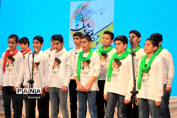 دومین جشنواره سرود بسیجیان مازندران