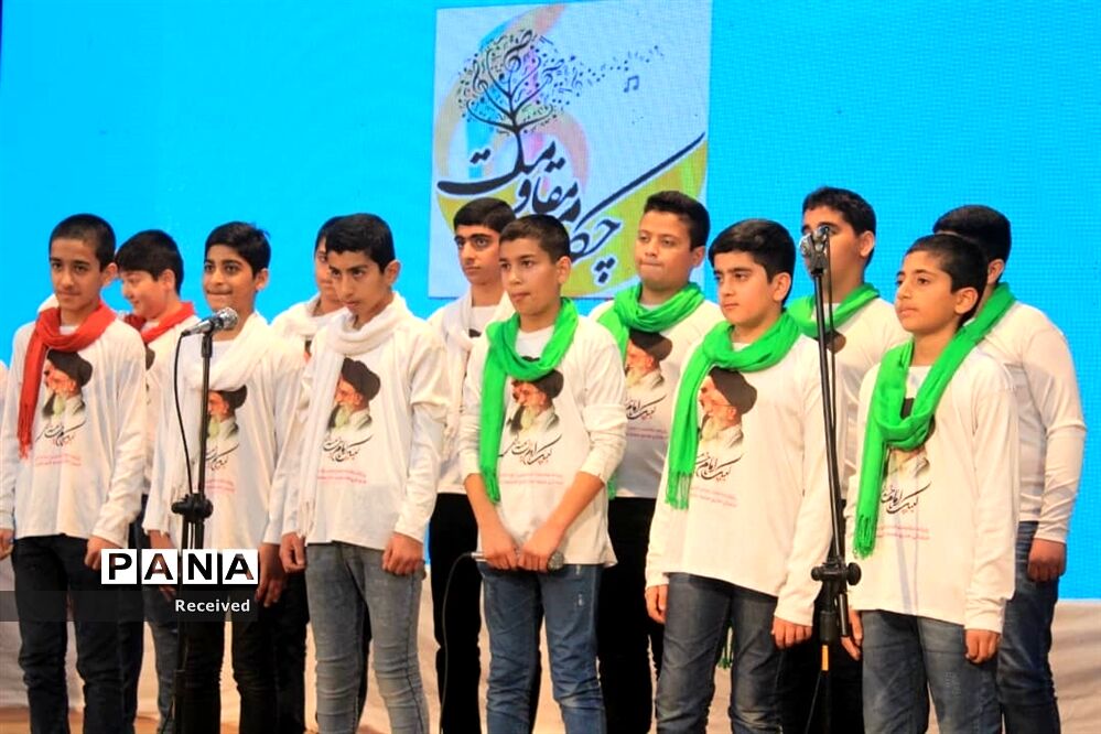 دومین جشنواره سرود بسیجیان مازندران