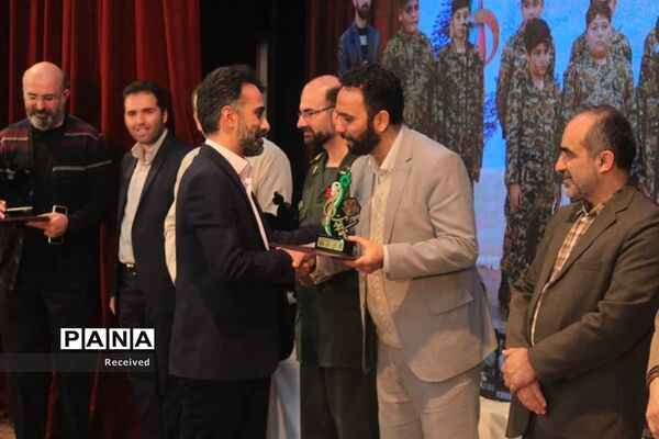 دومین جشنواره سرود بسیجیان مازندران