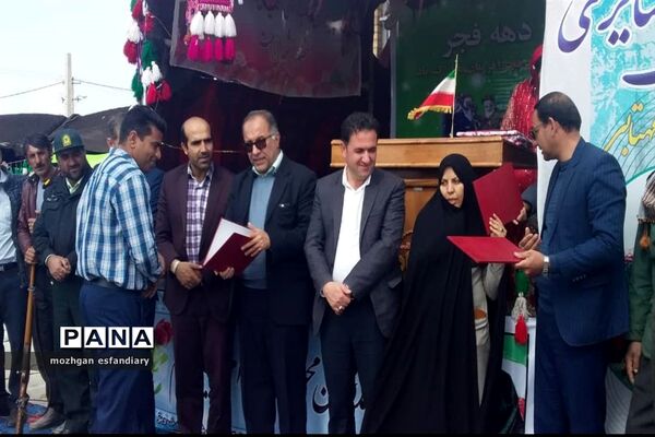 جشنواره عشایری ایل خمسه به مناسبت دهه فجر در نی ریز