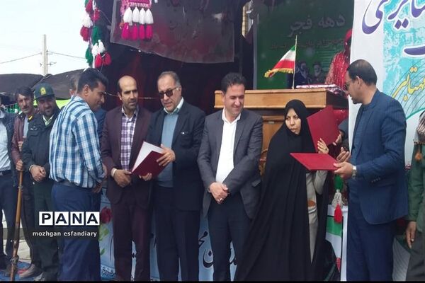 جشنواره عشایری ایل خمسه به مناسبت دهه فجر در نی ریز