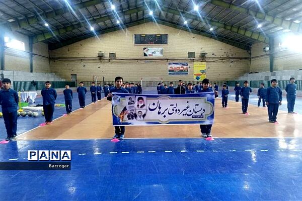 مسابقات ورزشی دبستان غیر انتفاعی برهان ابرکوه