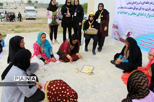 مسابقات بازی های بومی و محلی جشنواره ورزشی دا در بوشهر