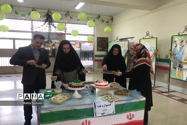 جشنواره غذا درآموزشگاه آرمیتا مصلی نژاد شهرری
