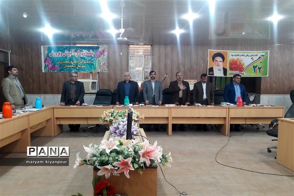 جلسه شورای آموزش و پرورش شهرستان مسجدسلیمان