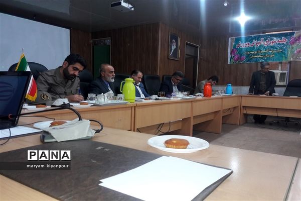 جلسه شورای آموزش و پرورش شهرستان مسجدسلیمان