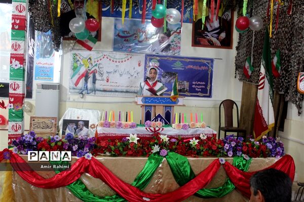 همایش تشکیلاتی یاوران انقلاب در بام وصفی آباد
