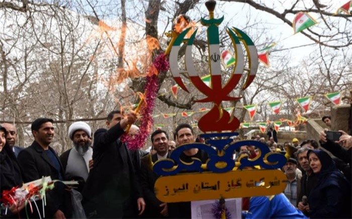 ساوجبلاغ تا پایان سال ۹۹ به شهرستان سبز تبدیل می شود