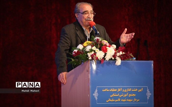 رئیس جامعه خیرین مدرسه‌ساز: پروژه‌های آموزشی نیمه‌کاره را امسال تمام می‌کنیم