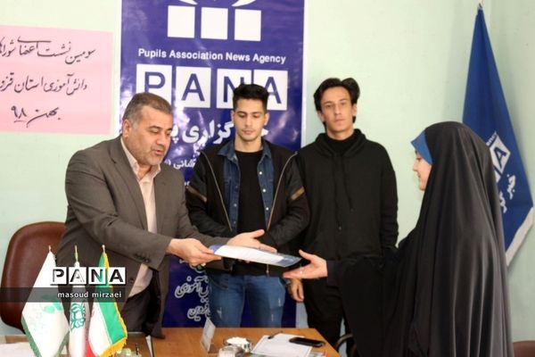 نخستین نشست اعضای شورای دانش آموزی استان قزوین