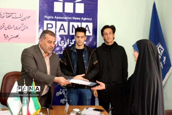 نخستین نشست اعضای شورای دانش آموزی استان قزوین