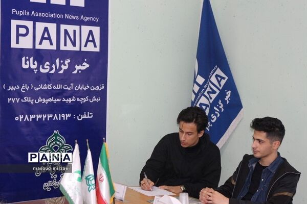 نخستین نشست اعضای شورای دانش آموزی استان قزوین