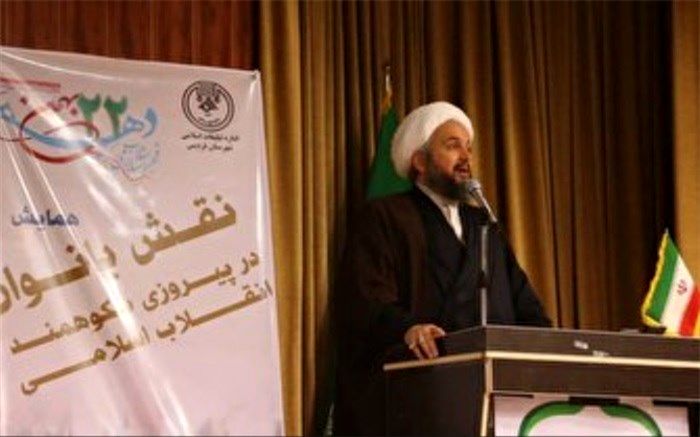 انقلاب اسلامی هویت جدید به زنان ایران بخشید