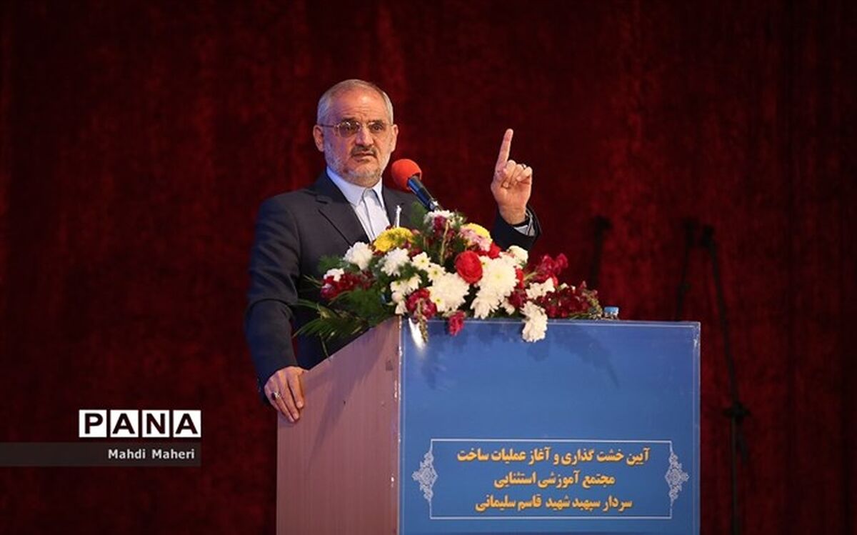 حاجی‌میرزایی: تحول در مدرسه‌سازی جز با مشارکت عمومی محقق نمی‌شود