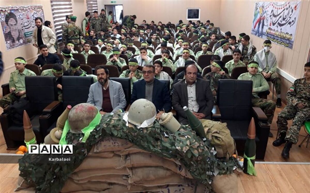 مراسم دهه فجر دبیرستان 15 خرداد منطقه 12