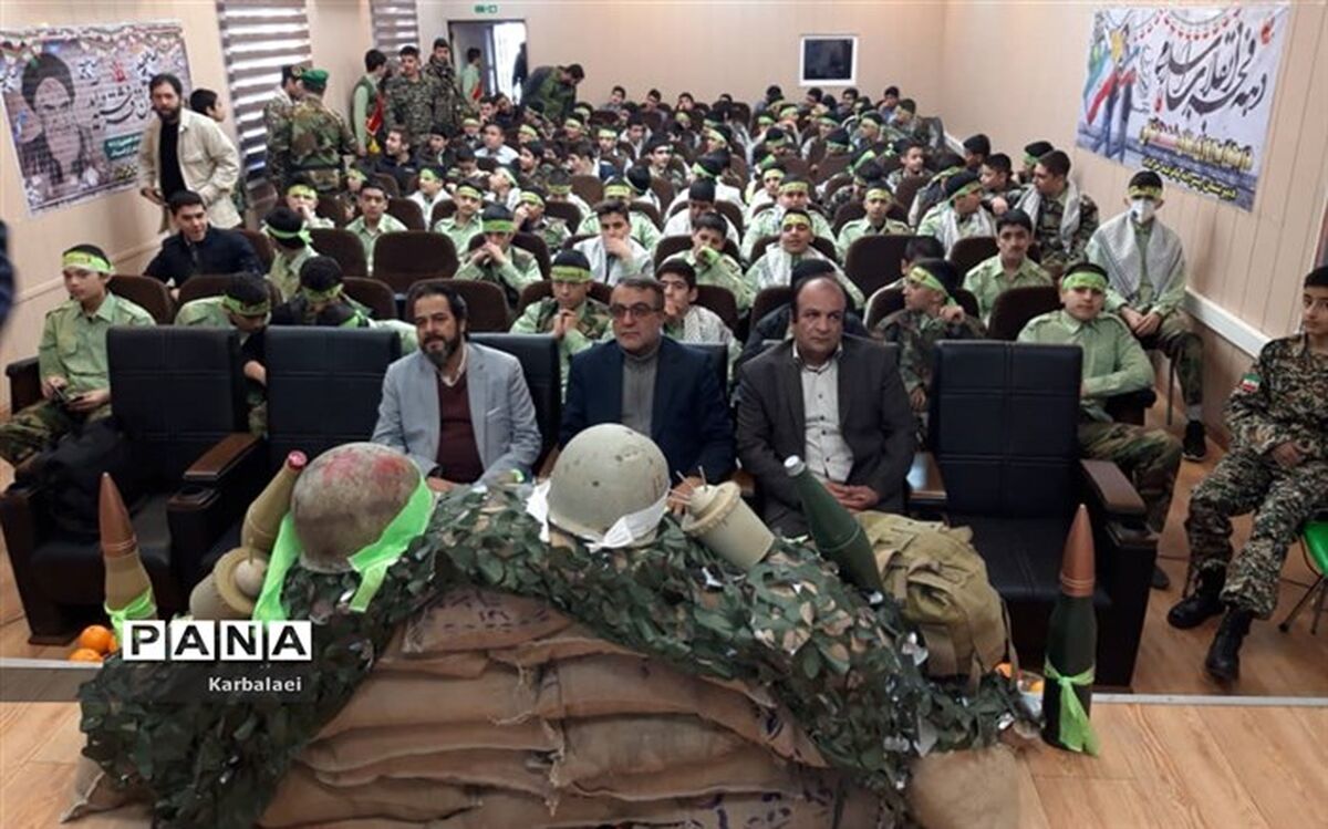 مراسم دهه فجر دبیرستان 15 خرداد منطقه 12