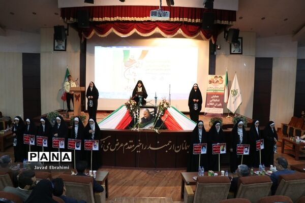 همایش بزرگ یاوران انقلاب در ناحیه 7 آموزش و پرورش  مشهد مقدس