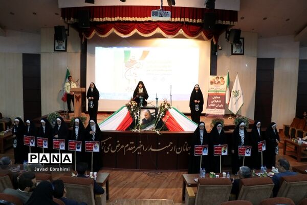 همایش بزرگ یاوران انقلاب در ناحیه 7 آموزش و پرورش  مشهد مقدس