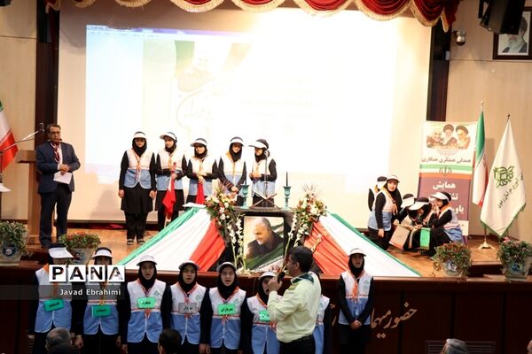 همایش بزرگ یاوران انقلاب در ناحیه 7 آموزش و پرورش  مشهد مقدس