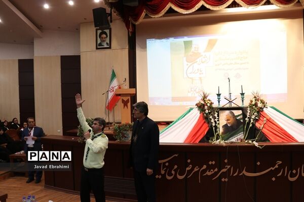 همایش بزرگ یاوران انقلاب در ناحیه 7 آموزش و پرورش  مشهد مقدس
