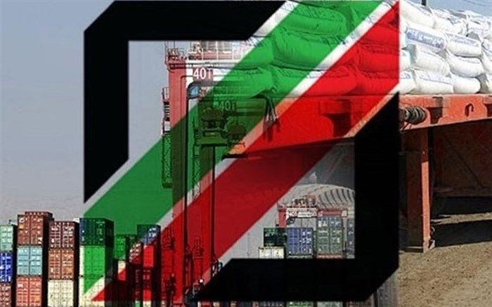 افتتاح ۱۲ پروژه عمرانی در گمرکات کشور به مناسبت دهه فجر