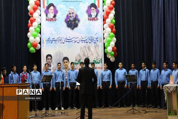 همایش رای اولی ها با حضور مسئولان استانی و شهرستانی در گرگان