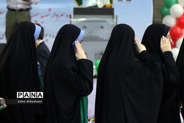 صبحگاه مشترک تشکل‌های دانش‌آموزی منطقه 2