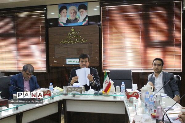 جلسه تقدیر از فعالان جشنواره شهید رجایی آموزش و پرورش استان بوشهر