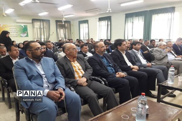 مراسم تکریم ومعارفه ریاست آموزش و پرورش شهرستان حمیدیه