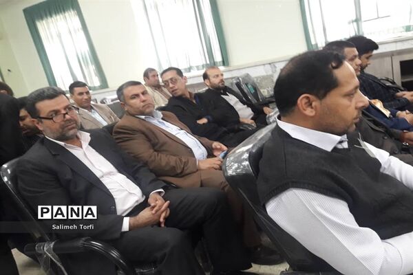 مراسم تکریم ومعارفه ریاست آموزش و پرورش شهرستان حمیدیه