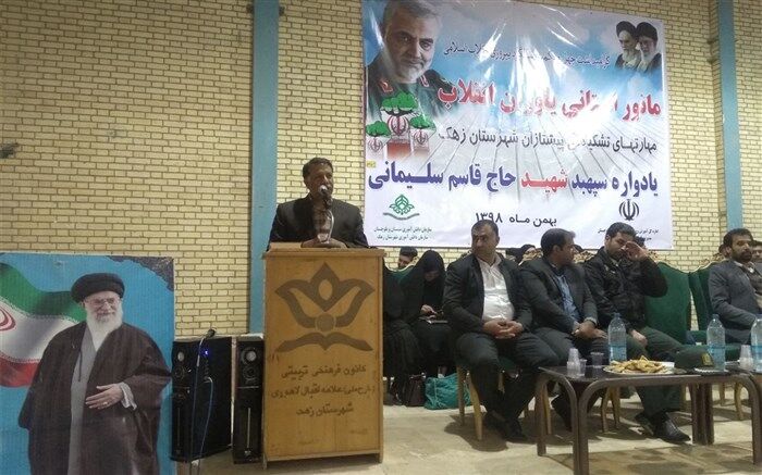 مانور تشکیلاتی یاوران انقلاب برگزار شد