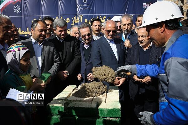 آیین خشت‌گذاری وآغاز عملیات ساخت مجتمع آموزشی استثنایی  شهیدسردار سلیمانی فشافویه
