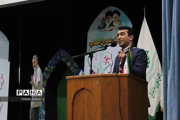 همایش استانی پویش فرهنگی «سپاس سردار» / 1