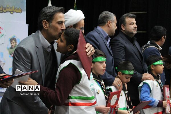 همایش استانی پویش فرهنگی «سپاس سردار» / 1