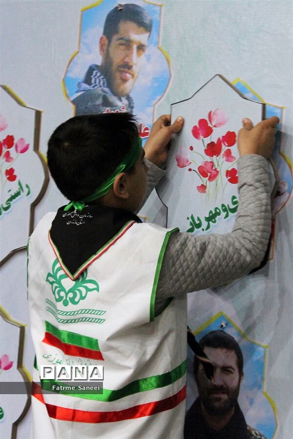 همایش استانی پویش فرهنگی «سپاس سردار» / 1