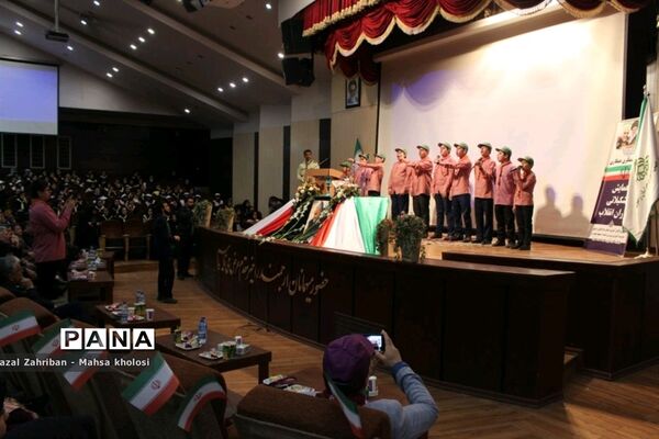 همایش یاوران انقلاب در ناحیه هفت مشهد