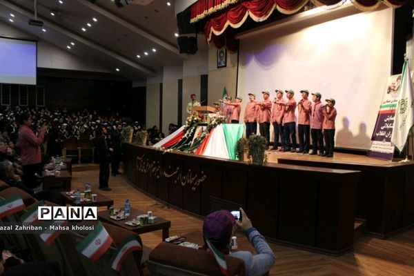 همایش یاوران انقلاب در ناحیه هفت مشهد