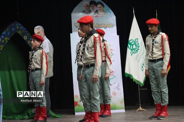 همایش استانی پویش فرهنگی «سپاس سردار» / 2