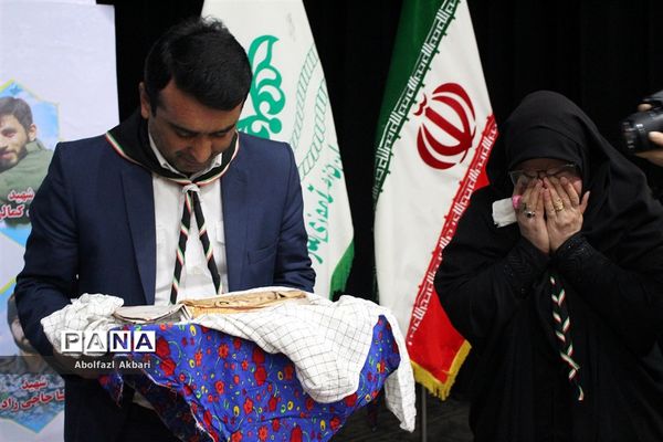 همایش استانی پویش فرهنگی «سپاس سردار» / 2