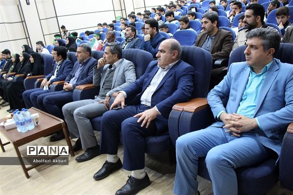 همایش استانی پویش فرهنگی «سپاس سردار» / 2
