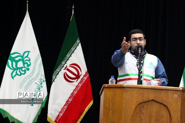 همایش استانی پویش فرهنگی «سپاس سردار» / 2