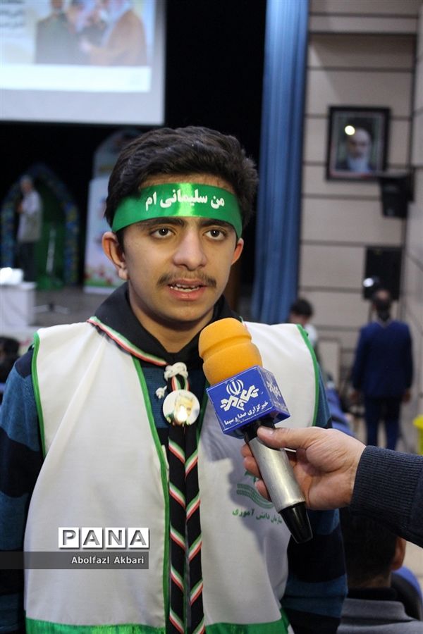 همایش استانی پویش فرهنگی «سپاس سردار» / 2