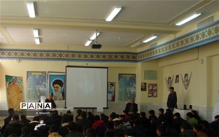 برگزاری  کارگاه آموزشی هدایت تحصیلی و انتخاب رشته در دبیرستان معارف